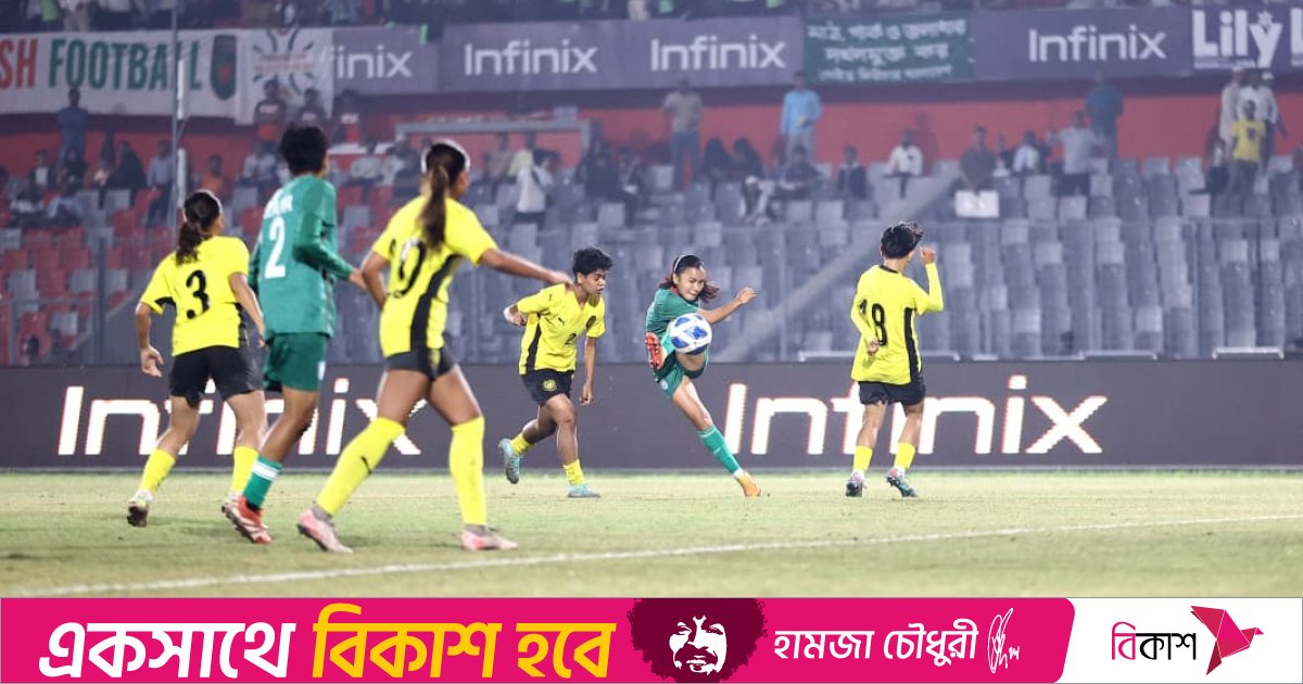 তিন বছর পর বাংলাদেশকে হারিয়ে মালয়েশিয়ার ‘প্রতিশোধ’