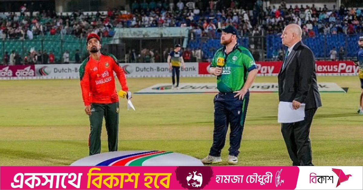 বাংলাদেশকে ১৮২ রানের লক্ষ্য দিয়েছে আয়ারল্যান্ড