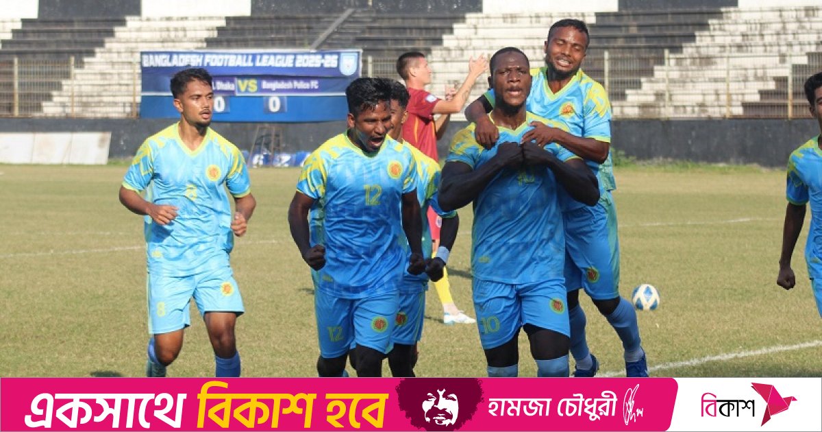 ১০ জন নিয়ে পুলিশকে হারালো আবাহনী, জিতেছে ফর্টিসও