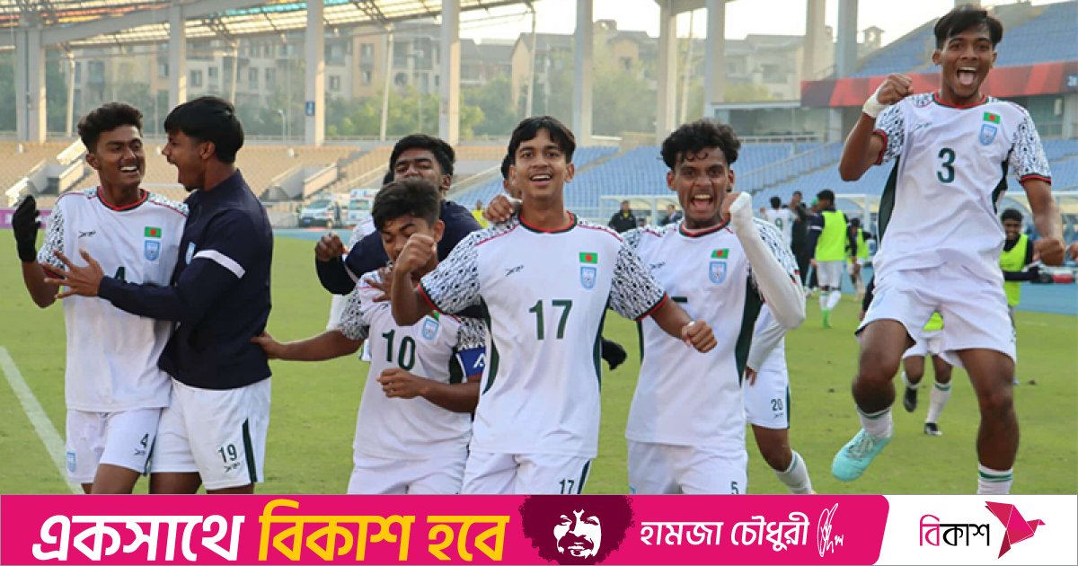 বাহরাইনকেও হারালো বাংলাদেশ