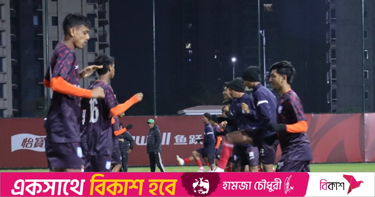 চীনকে হারালেই বাংলাদেশের ইতিহাস