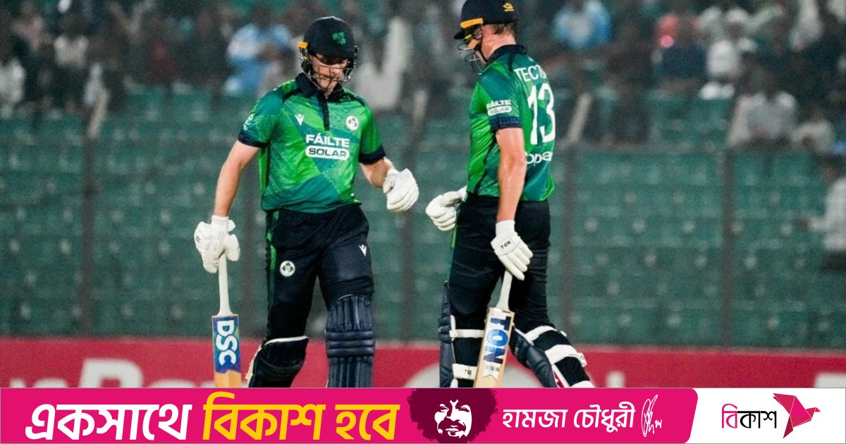 পাওয়ার প্লেতে আয়ারল্যান্ডের ৭৫