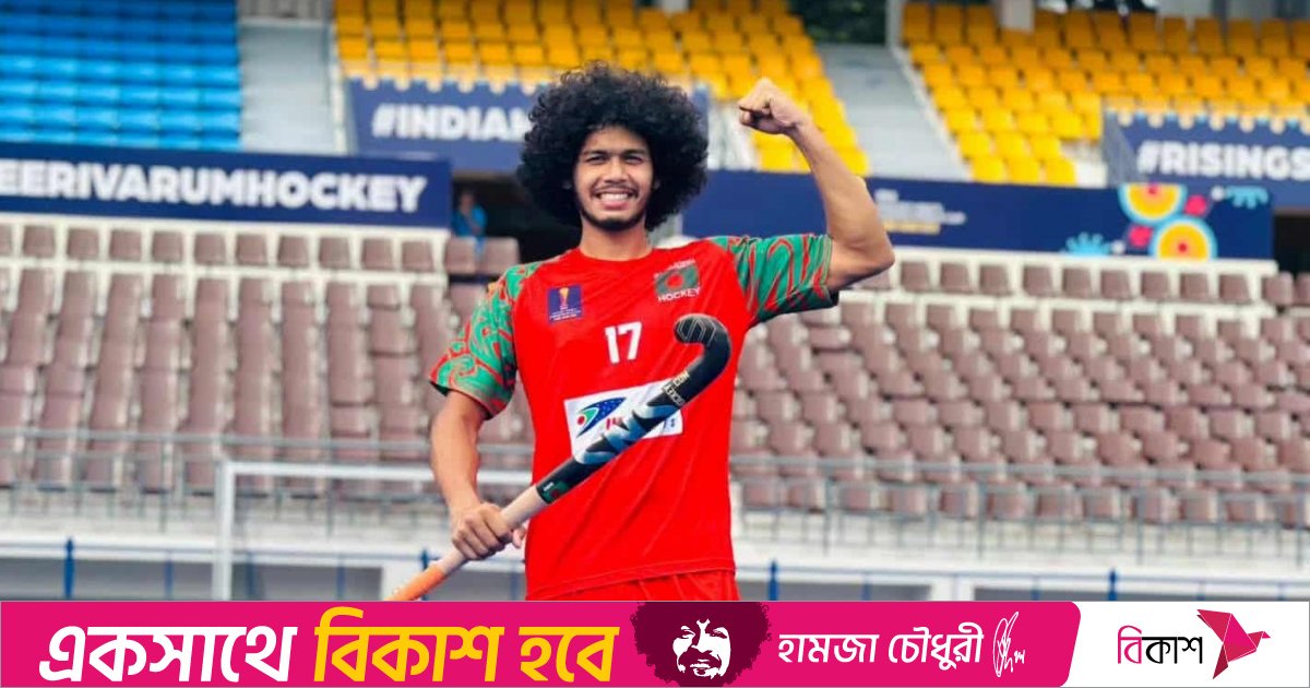 অস্ট্রেলিয়ার কাছে হার বাংলাদেশের, আমিরুলের হ্যাটট্রিক 