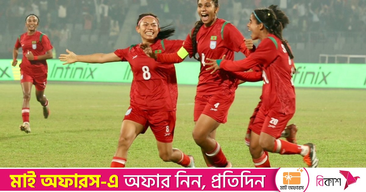 হামজার গোল দেখে অনুপ্রাণিত মারিয়া
