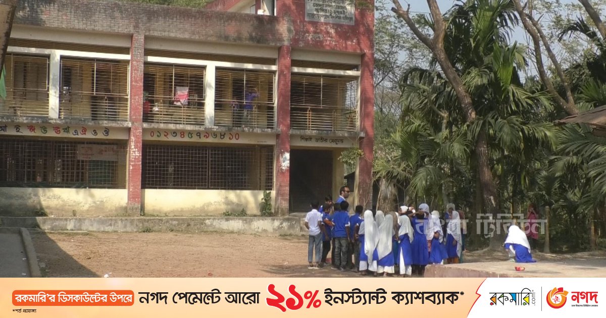 এক জেলার ১৫১২ শিক্ষাপ্রতিষ্ঠানে নেই শহীদ মিনার