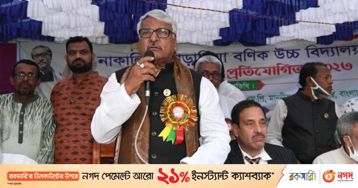 শুধু অবকাঠামো নির্মাণই স্মার্টনেস না: ডেপুটি স্পিকার