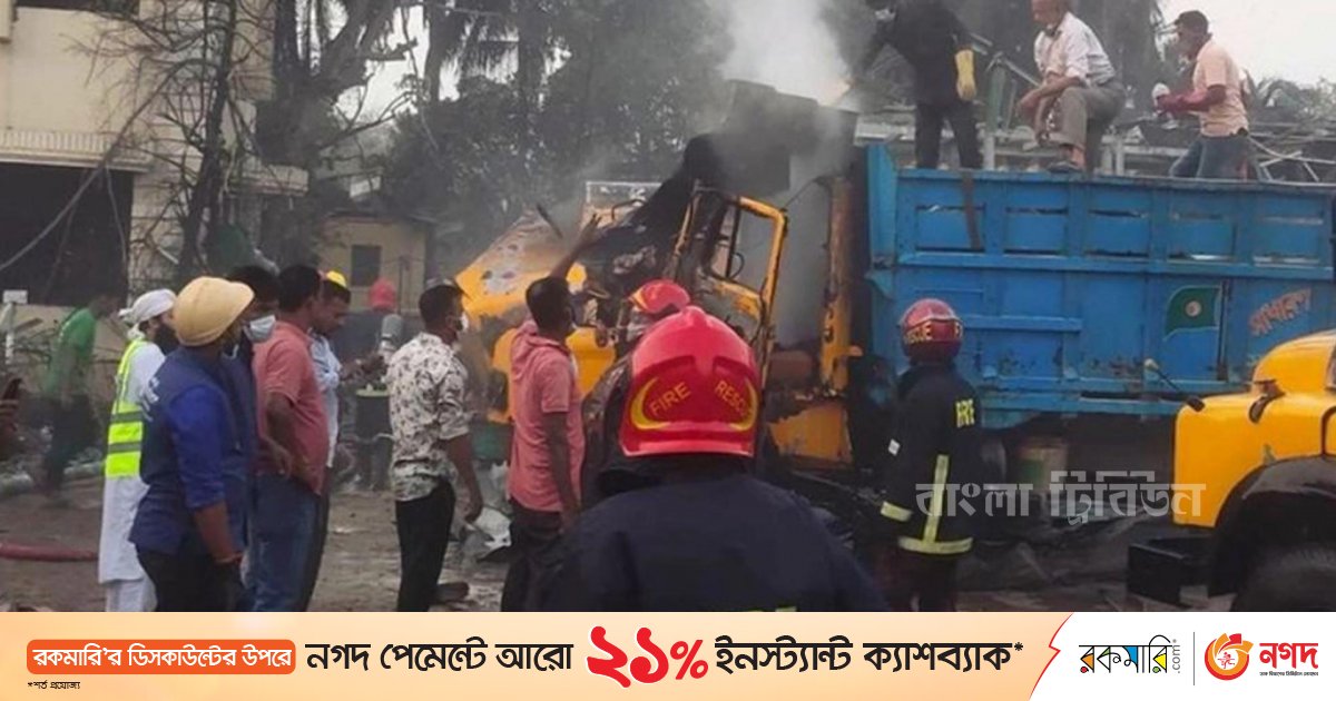 অক্সিজেন কারখানায় বিস্ফোরণে নিহত ৭, মামলা হয়নি তিন দিনেও