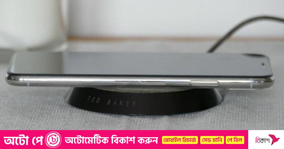 মাঝরাতে আইফোন হঠাৎ ‘রিবুট’ হচ্ছে?
