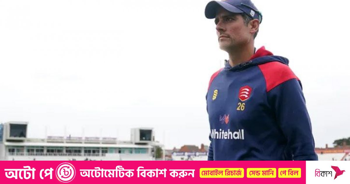 ক্রিকেটকে বিদায় বললেন কুক