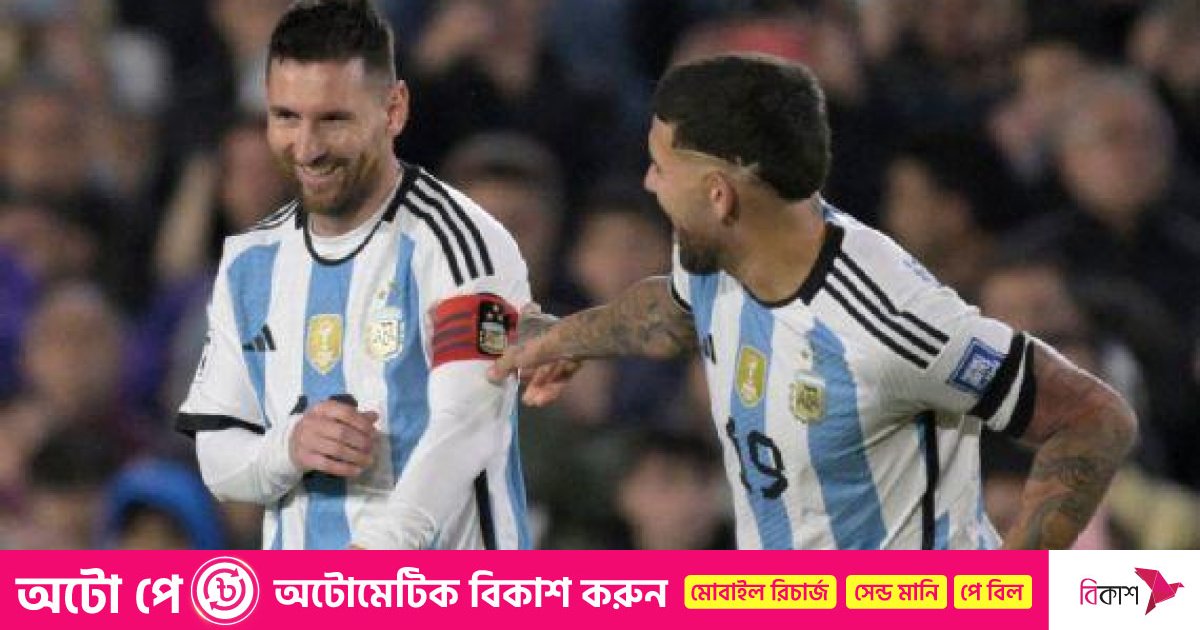মেসিকে নিয়ে তৃতীয় জয় আর্জেন্টিনার