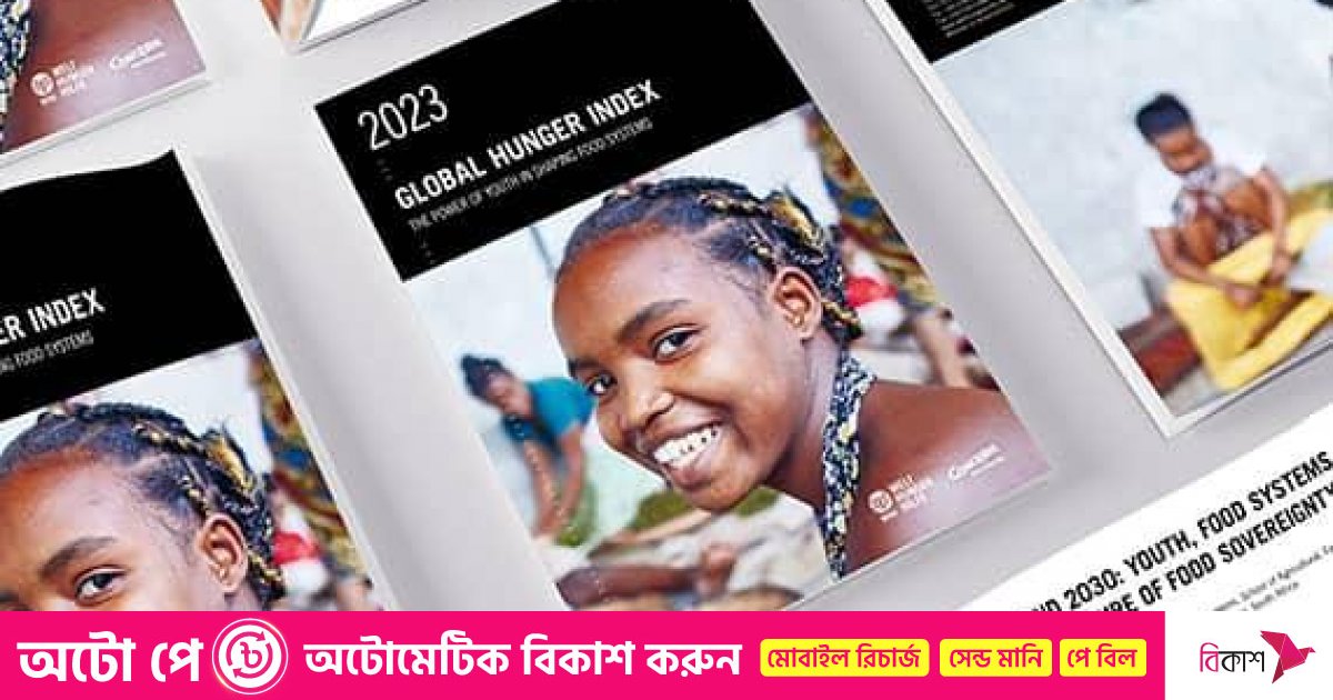 ক্ষুধামুক্তির লড়াইয়ে বাংলাদেশের অগ্রগতি