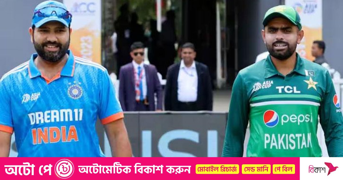 ভারত বনাম পাকিস্তান: জমজমাট ক্রিকেট উৎসবের অপেক্ষা
