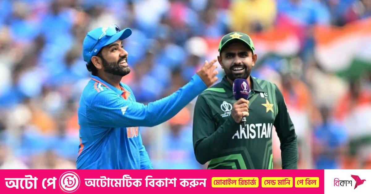 টসে জিতে পাকিস্তানকে ব্যাটিংয়ে পাঠালো ভারত