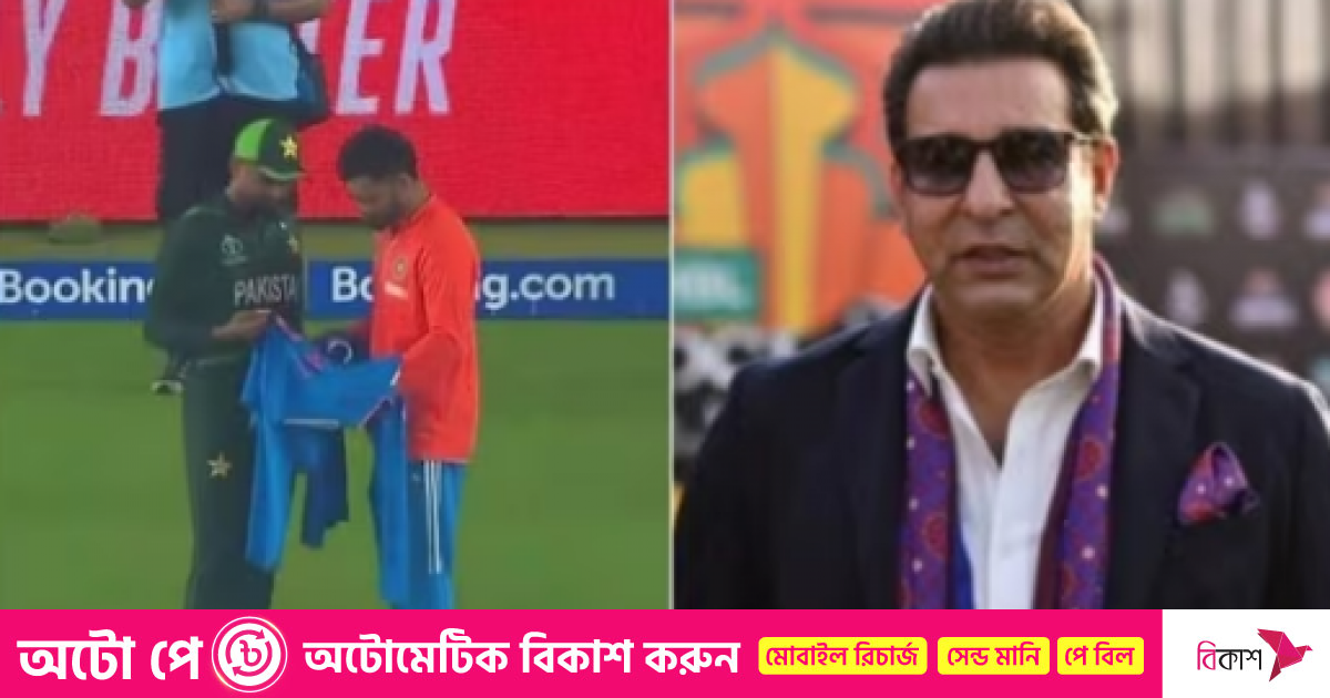 কোহলির কাছ থেকে বাবরের জার্সি নেওয়া পছন্দ হয়নি ওয়াসিমের