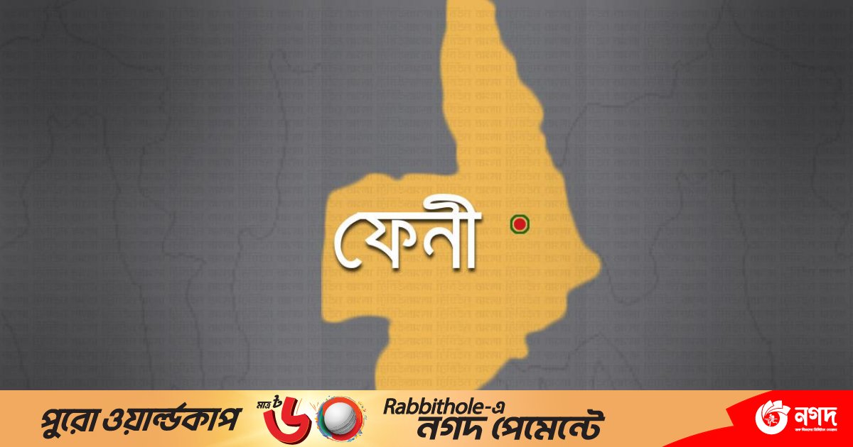 প্রাথমিকের শিক্ষকের বিরুদ্ধে যৌন হয়রানির অভিযোগ ১৬ শিক্ষার্থীর