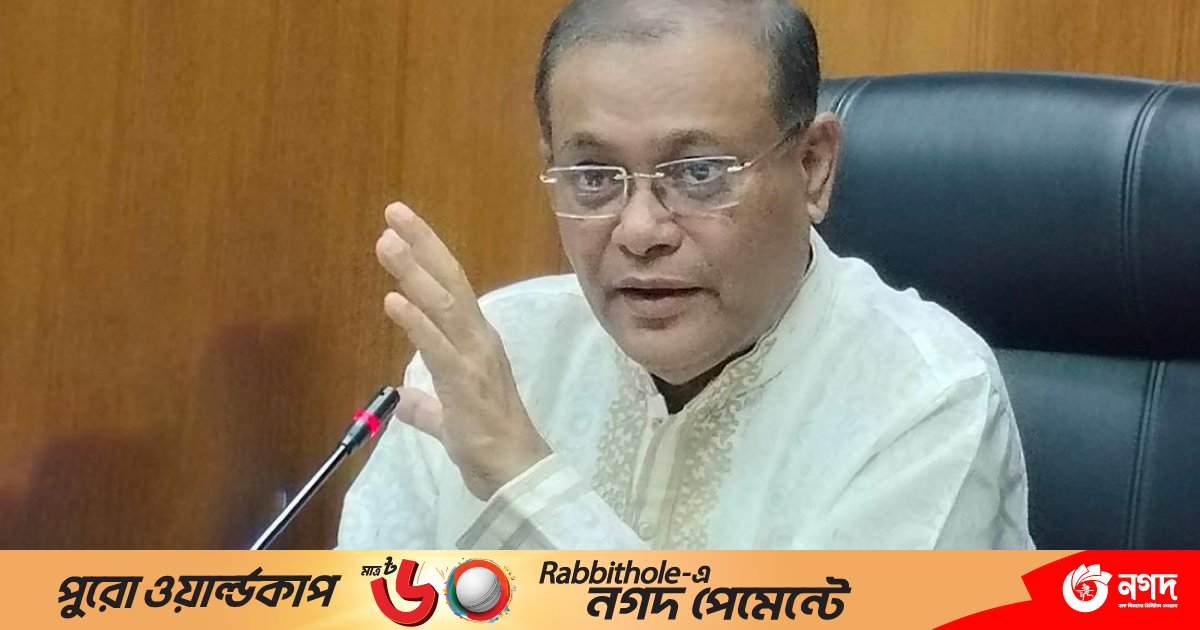 ফিলিস্তিনি ইস্যুতে মতপ্রকাশের স্বাধীনতা দমন করছে ইউরোপ: তথ্যমন্ত্রী