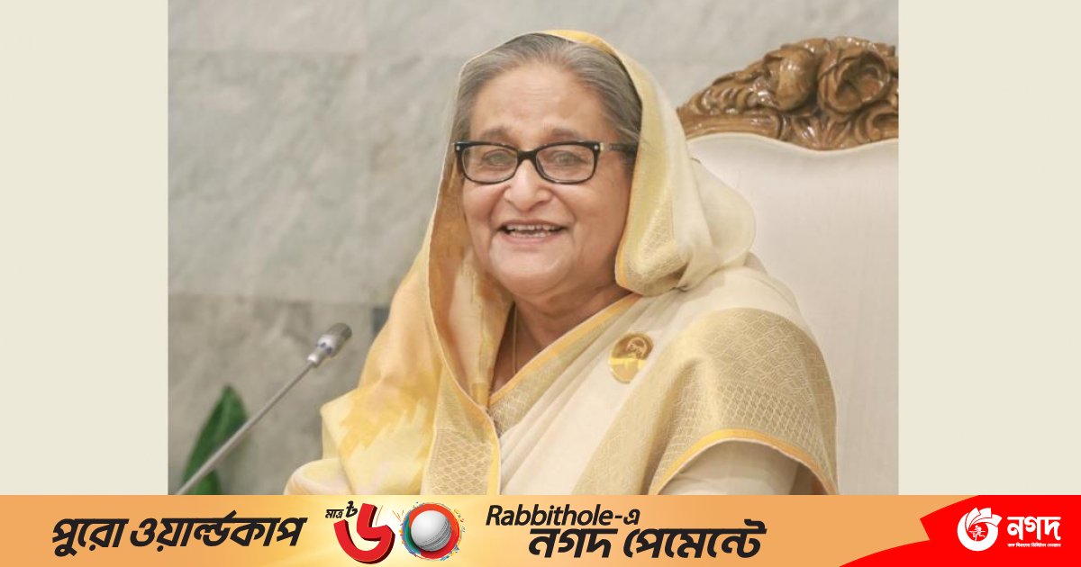 বার কাউন্সিল ভবন উদ্বোধন করবেন প্রধানমন্ত্রী, অংশ নেবেন আইনজীবী মহাসমাবেশে