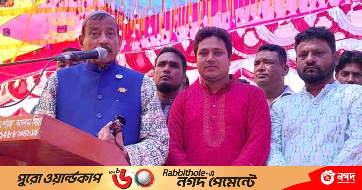 বিএনপি-জামায়াতের মুরোদ কতটুকু, আমাদের জানা আছে: সমাজকল্যাণমন্ত্রী