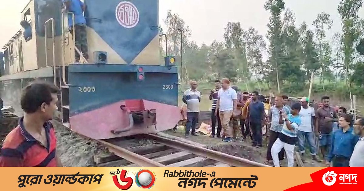 ২৪ ঘণ্টায় স্বাভাবিক হলো কুড়িগ্রামের ট্রেন চলাচল