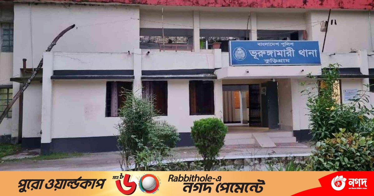 হারানো ফোন খুঁজতে গিয়ে নিখোঁজ, ২ দিন পর ধানক্ষেতে মিললো লাশ
