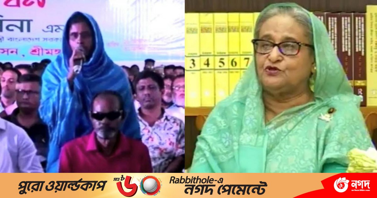 ‘আমি কোরআন পড়ে দোয়া করি, আপনি আবারও প্রধানমন্ত্রী হন’