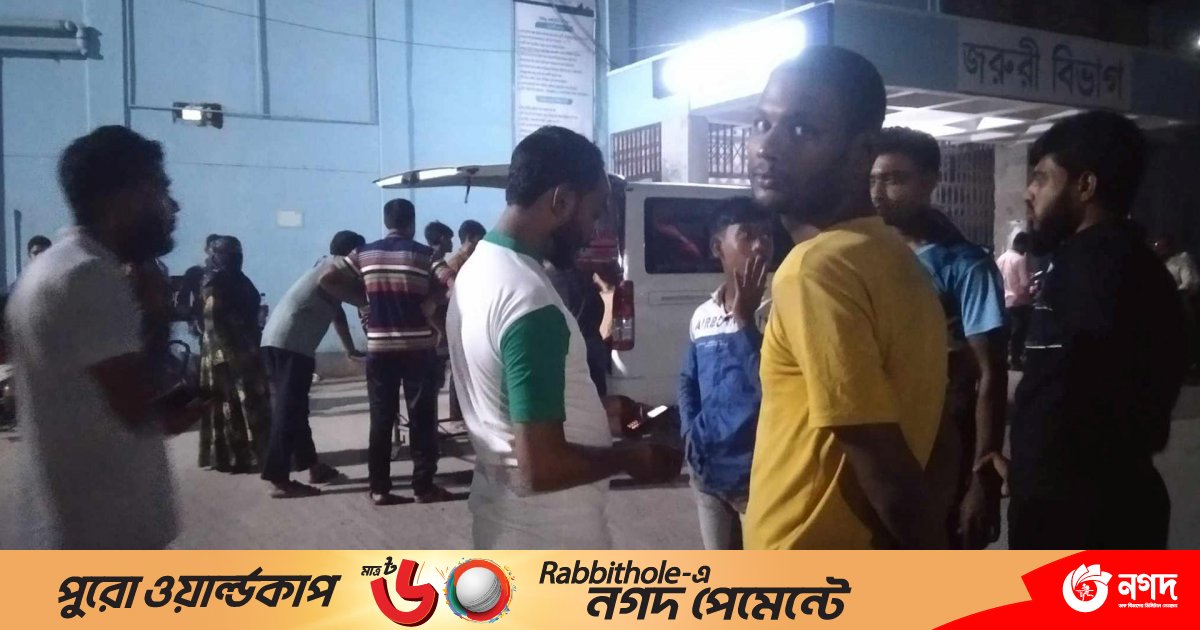 হাসপাতালের সামনে দাঁড়িয়ে থাকা যুবককে কুপিয়ে হত্যা