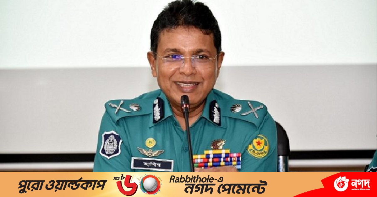 স্বল্প সময়ে মামলার তদন্ত শেষ করার নির্দেশ ডিএমপি কমিশনারের