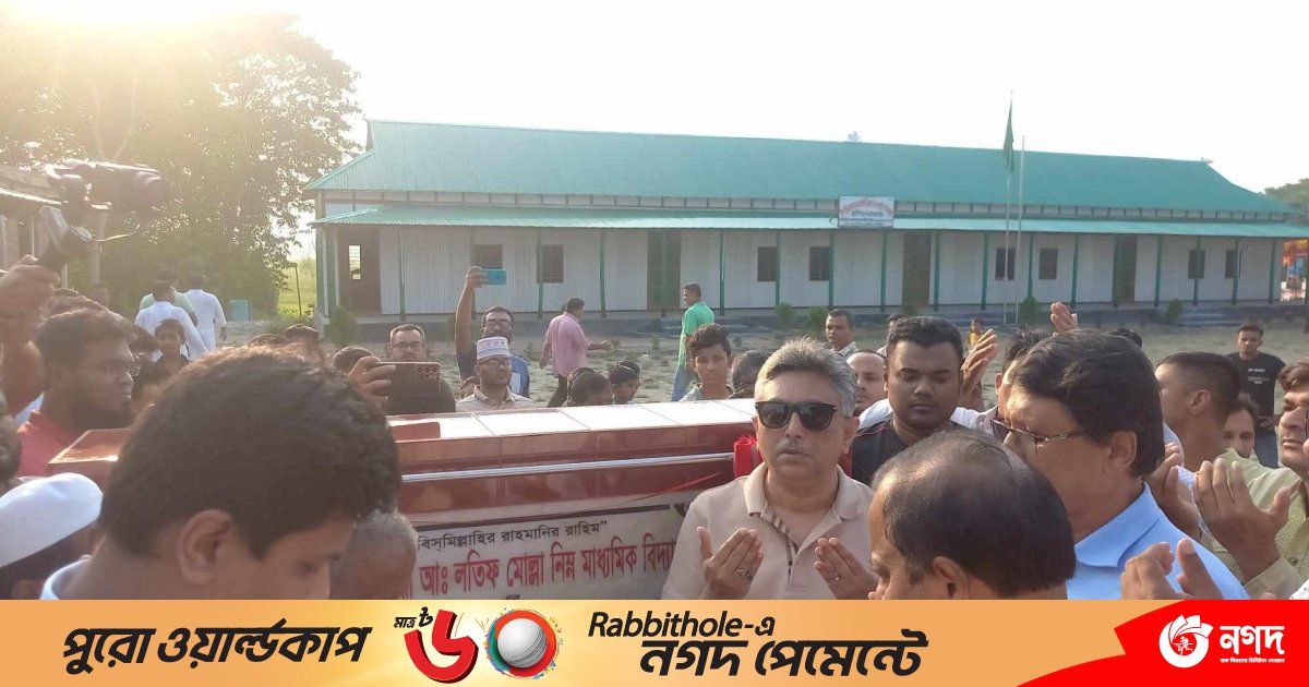 শিবচরে বীর মুক্তিযোদ্ধা আবদুল লতিফ মোল্লা বিদ্যালয় উদ্বোধন