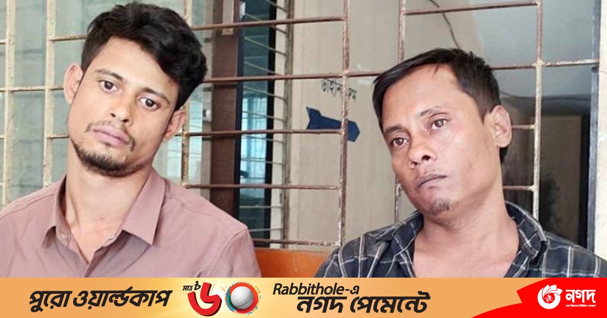 ফেনীতে এসে ছিনতাইয়ের চেষ্টা ২ রোহিঙ্গা যুবকের