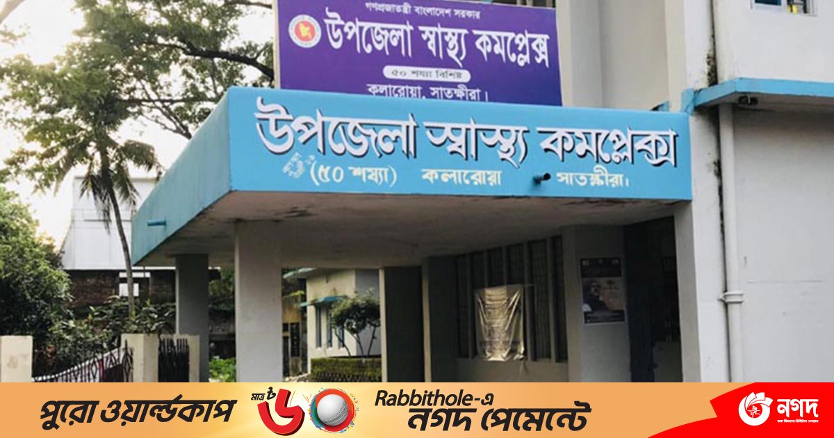 স্বামীর বিরুদ্ধে স্ত্রীকে হত্যার অভিযোগ