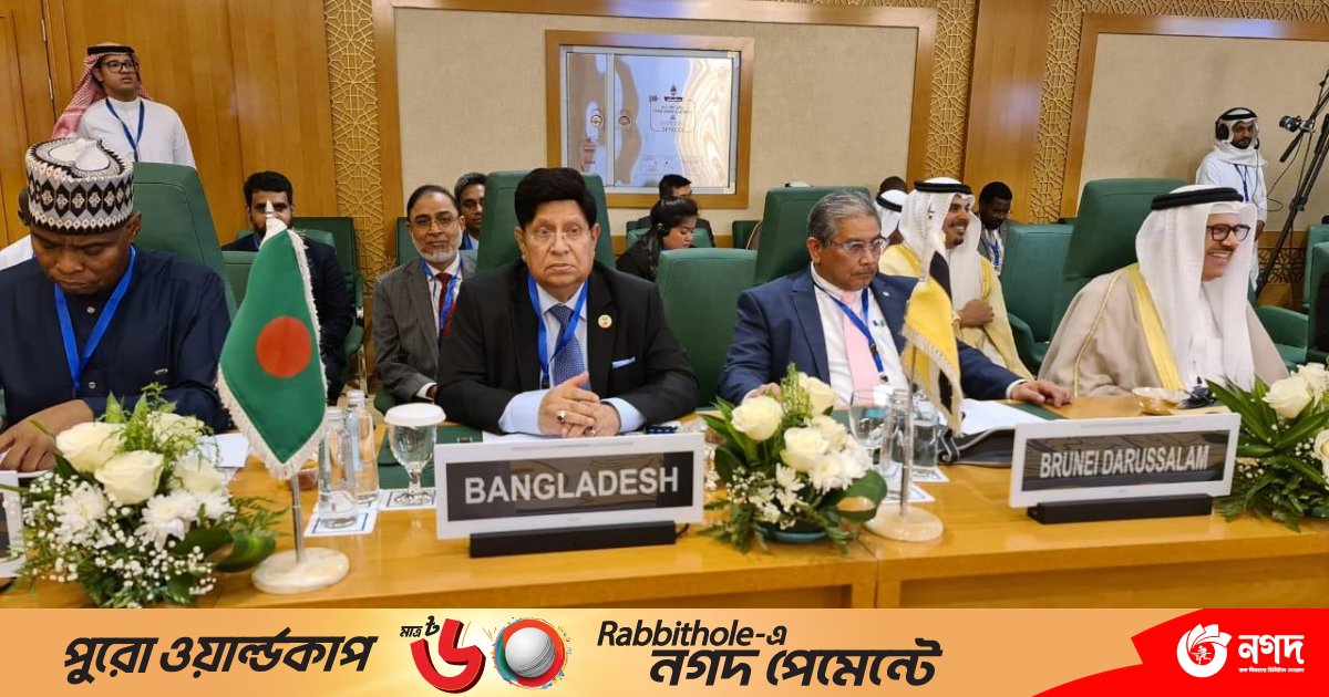 ফিলিস্তিনে গণহত্যা বন্ধে মুসলিম বিশ্বকে ঐক্যবদ্ধ হওয়ার আহ্বান