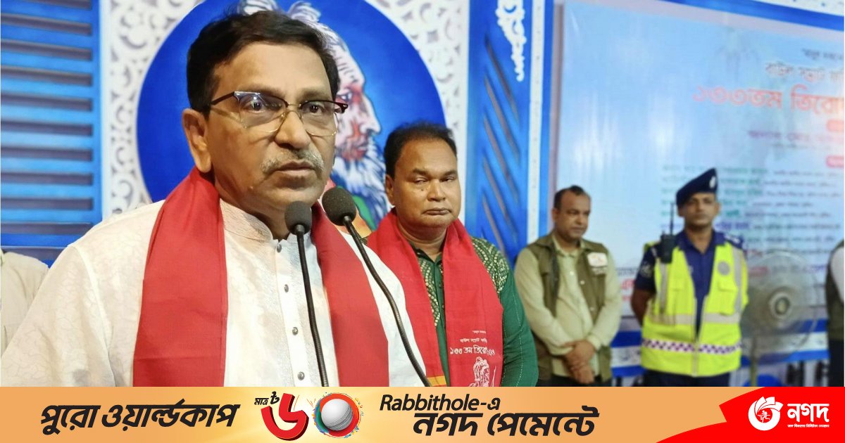 সমাজকে পরিবর্তন করতে হলে লালনের আদর্শ অন্তরে ধারণ করতে হবে: হানিফ