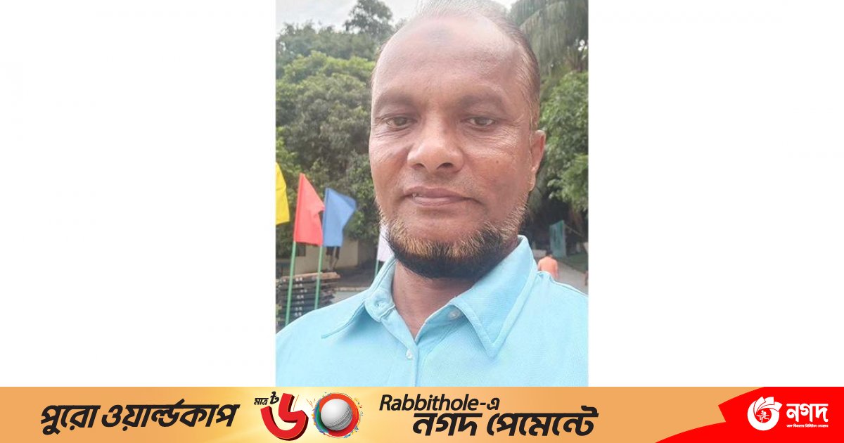 আছেন মক্কায়, ডাকাতির প্রস্তুতি মামলার আসামি হলেন চট্টগ্রামে