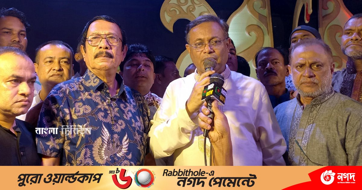 ‘সাম্প্রদায়িক বিভাজনকারীরা ক্ষমতায় এলে দেশে স্বস্তি থাকবে না’