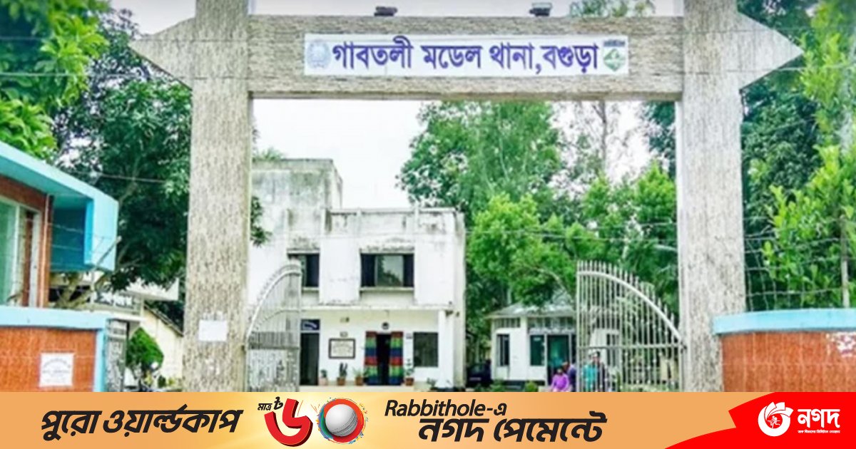 নিখোঁজের দুই দিন পর ধানক্ষেত থেকে অটোরিকশাচালকের লাশ উদ্ধার