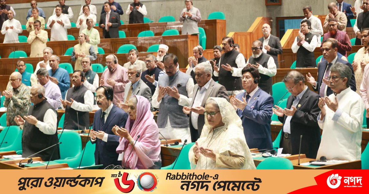 তিন এমপি’র প্রতি শোক জানালো সংসদ