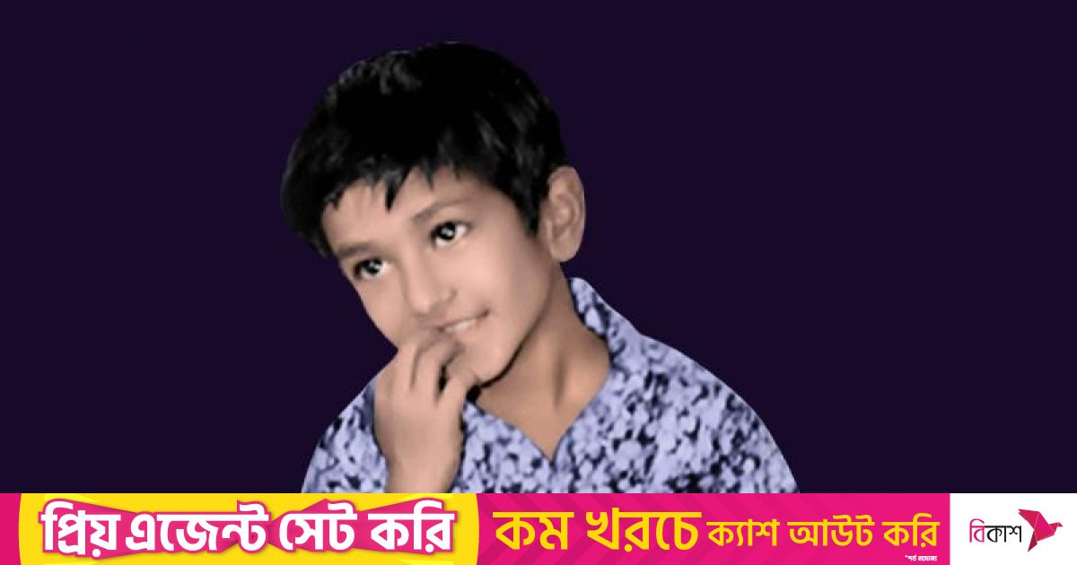শিক্ষা প্রতিষ্ঠানে শেখ রাসেল দিবস উদযাপনের নির্দেশনা