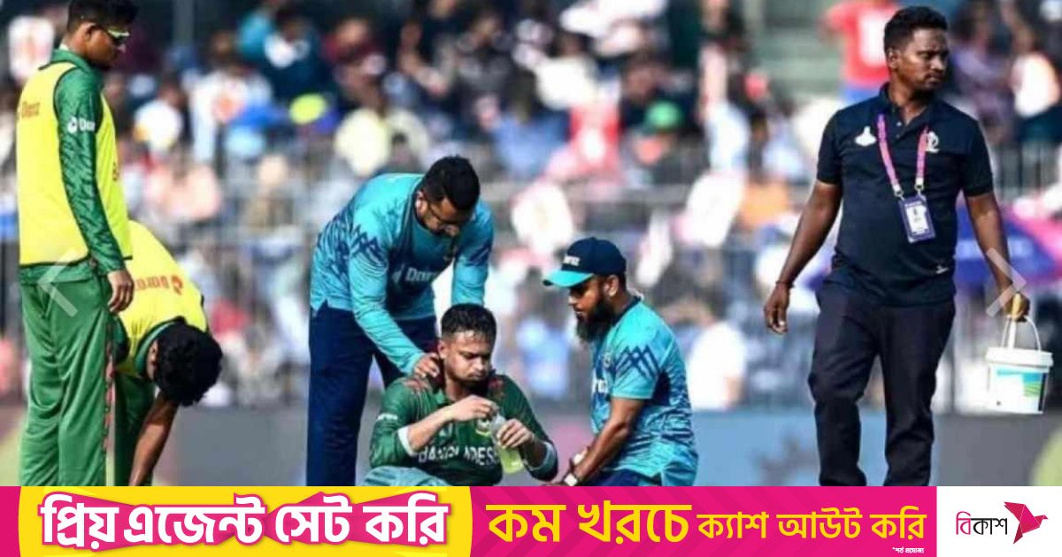 পর্যবেক্ষণে সাকিব