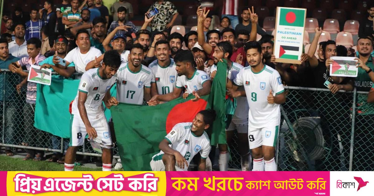 বাংলাদেশ-মালদ্বীপ ম্যাচের টিকিটের দাম কত, কোথায় মিলবে?