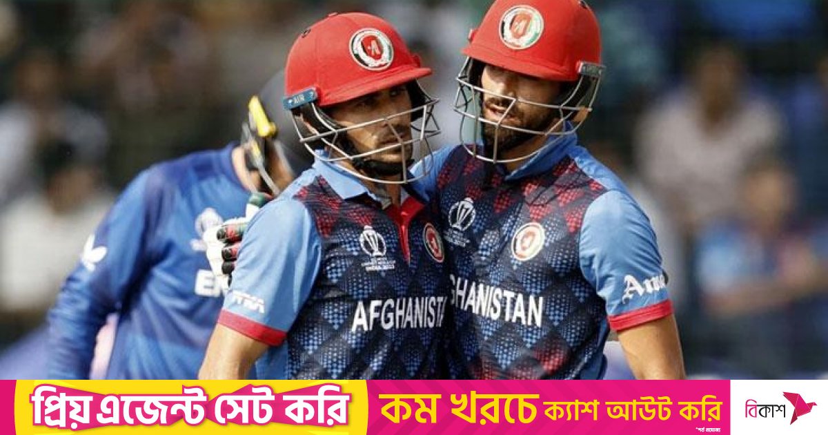 দুর্দান্ত শুরুর পর প্রত্যাশিত রান হলো না আফগানিস্তানের