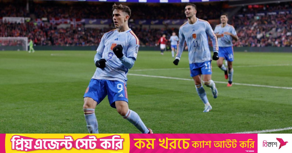 ইউরোর মূল পর্বে স্পেন
