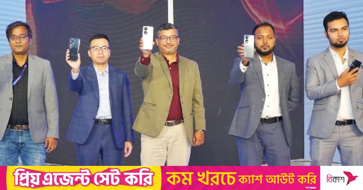 আনুষ্ঠানিকভাবে দেশে এলো অনার মোবাইল