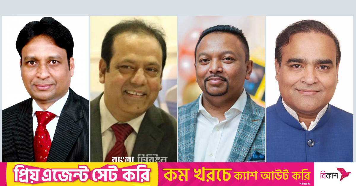নির্বাচনি টিকিট পেতে দৌড়ঝাঁপে প্রবাসী নেতারা