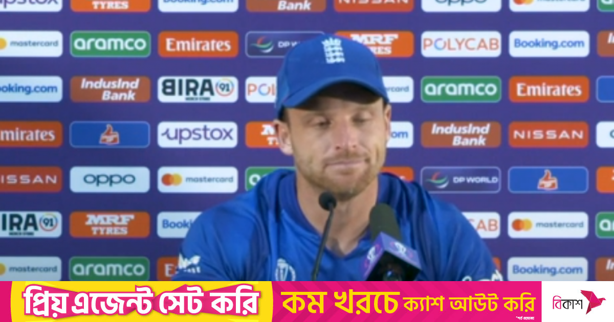 টস জিতে বোলিংয়ের সিদ্ধান্তকে ভুল বলে মানছেন বাটলার
