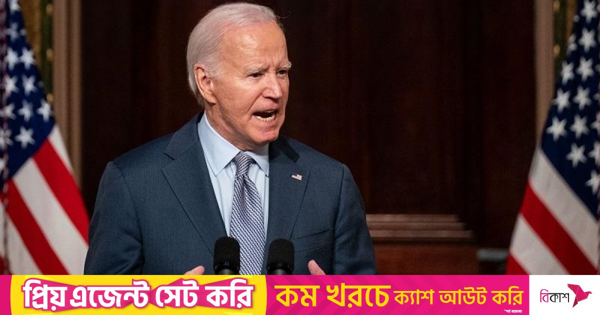 গাজা দখল করা হবে বিরাট ভুল: ইসরায়েলকে বাইডেনের সতর্কবার্তা