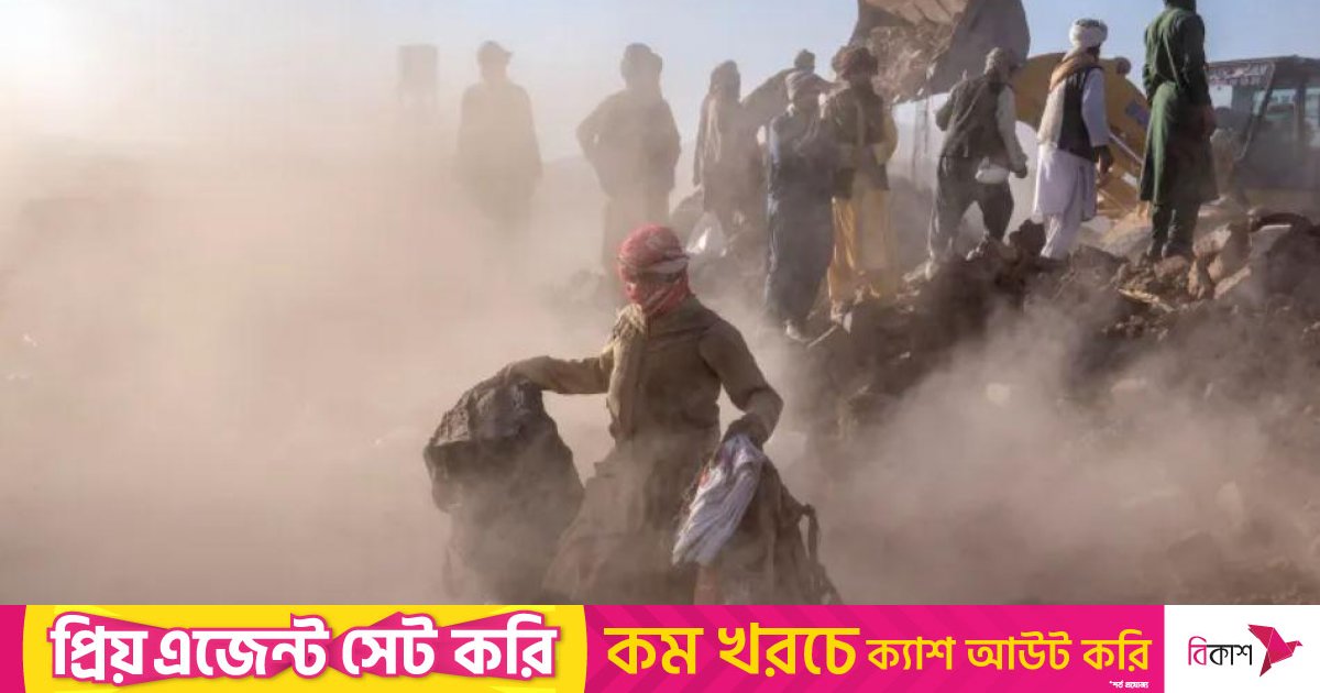 আফগানিস্তানের একই প্রদেশে তৃতীয় দফা ভূমিকম্প