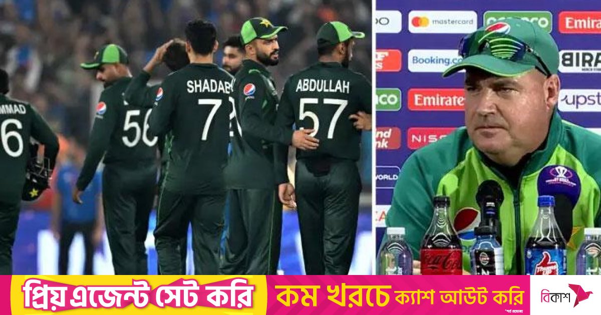 আর্থারের ভারত-পাকিস্তান ম্যাচকে ‘দ্বিপাক্ষিক সিরিজ’ মন্তব্যের পর্যালোচনা করবে আইসিসি