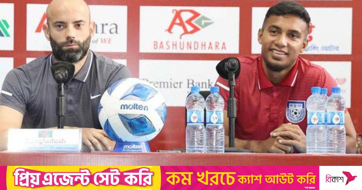 বাংলাদেশের কাছে মালদ্বীপ ম্যাচ ‘ফাইনাল অব দ্য ইয়ার’