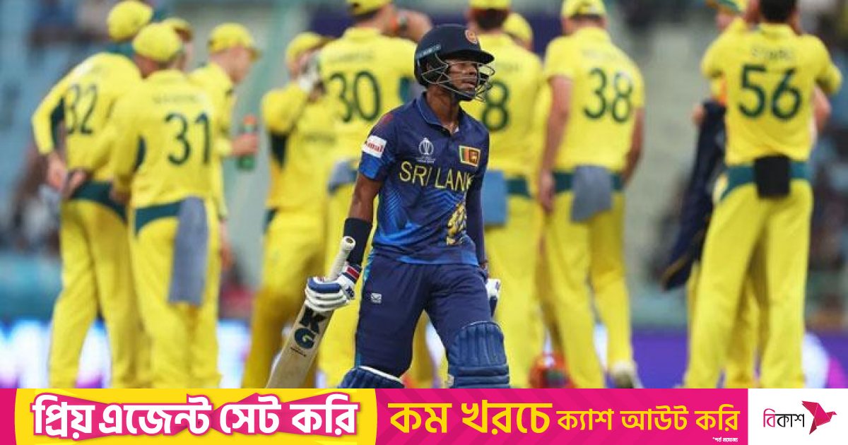 ওপেনিংয়ে ১২৫ রান করা শ্রীলঙ্কা ২০৯ রানে অলআউট!