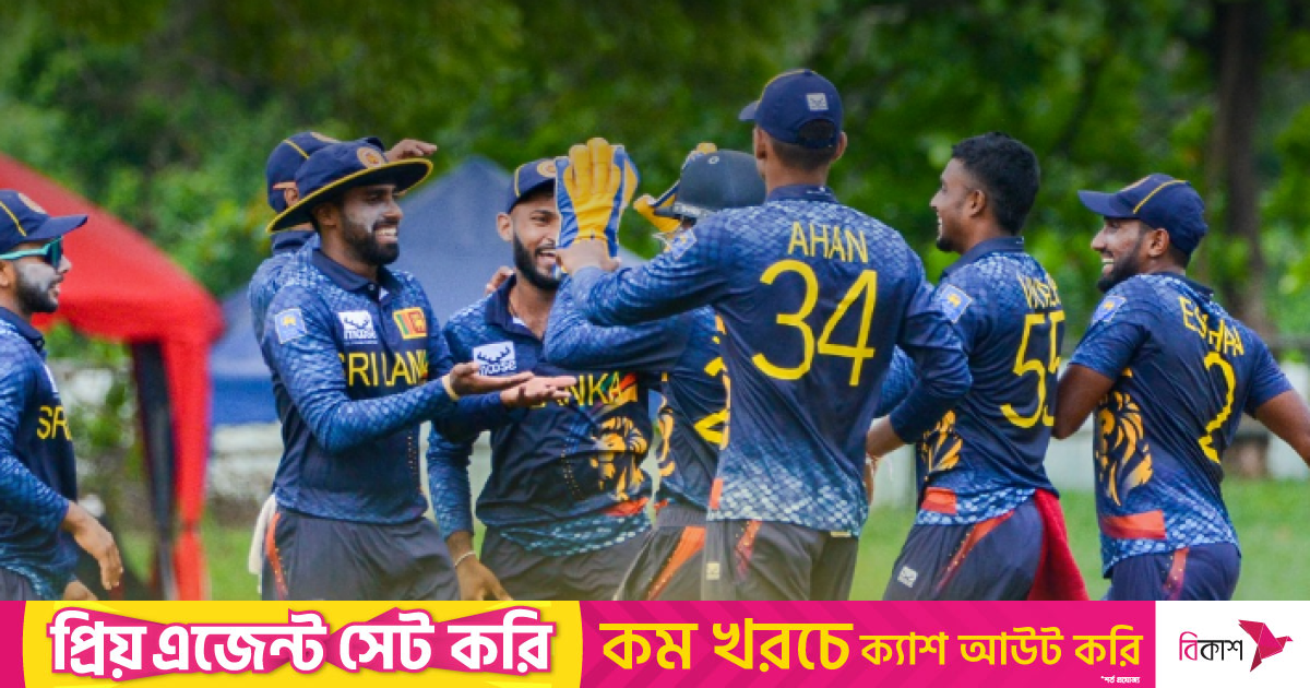 শ্রীলঙ্কার বিপক্ষে হারলো বাংলাদেশ ইমার্জিং দল